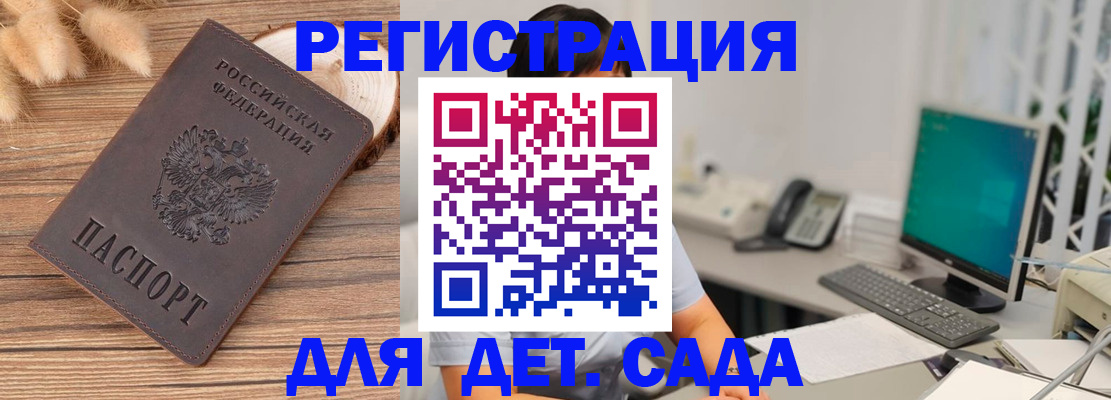 где прописаться в Нижнем Тагиле
